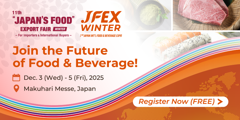 AR-792660_JFEX25 JFEF25_800x400